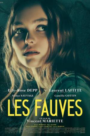 Звери онлайн